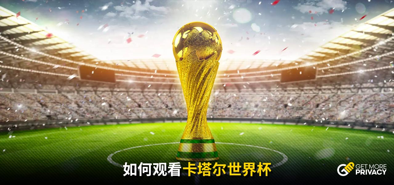 史密斯在防